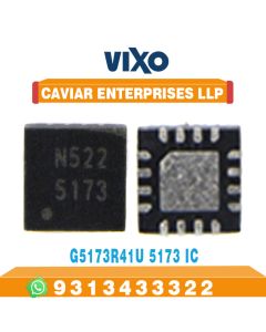 VIXO IC 5173 G5173R41U 5173 QFN16