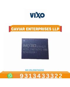 VIXO IC MX25L25673GZ41  (32MB)