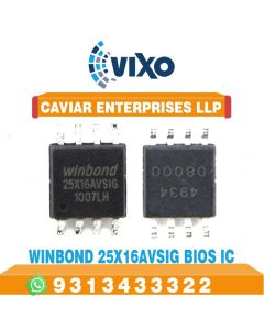 VIXO IC 25X16AVSIG (2MB)